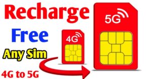 Free Mobile Recharge and Earning Money