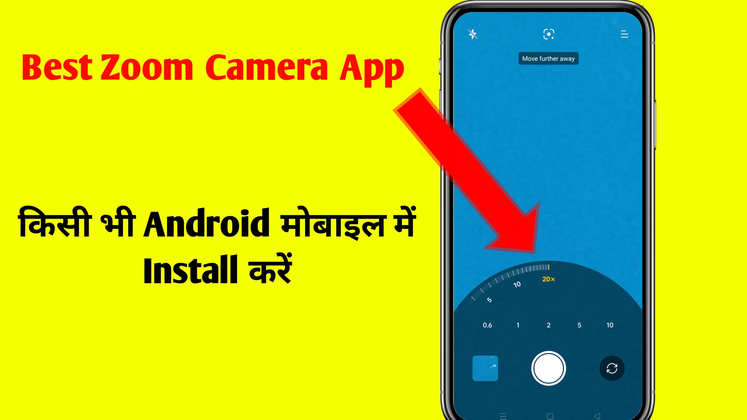 Android Best Zoom Camera